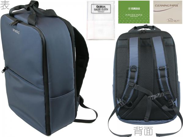 Pearl フルート 本体 ケース、バッグ付き Legato Largo® × Pearl Flute