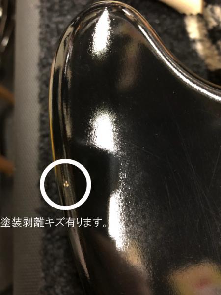 Vanzandt ヴァンザント Bronson III / Black #8292 | ワタナベ