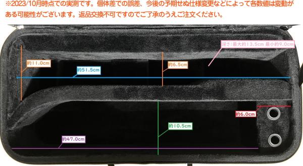 PROTEC プロテック PB-301 トランペット ケース ブラック 管楽器