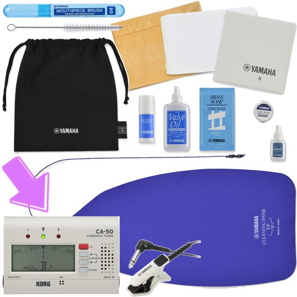 YAMAHA ヤマハ トランペット お手入れセット KOSTP6 クロマチックチューナー KORG CA-50 チューナーマイク セット B　北海道 沖縄 離島不可