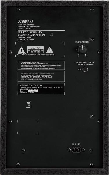 YAMAHA ヤマハ MS45DR 電子ドラム スピーカー アンプ モニター