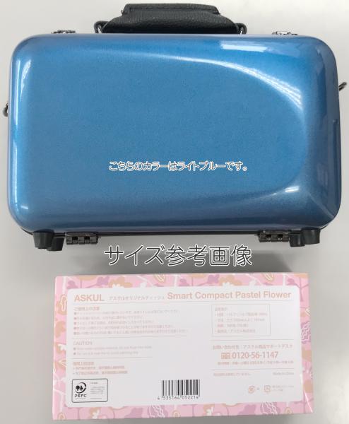 Ccシャイニーケース Ii Cc2 Clmc Ppk クラリネット ミニ ケース パステルピンク ハードケース B Mini Clarinet Ppk Pink ピンク 北海道 沖縄 離島不可 送料無料 ワタナベ楽器店 Online Shop Ccシャイニーケース Ii Cc2 Clmc Ppk クラリネット ミニ ケース パステルピンク ハードケース B Mini Clarinet Ppk Pink ピンク 北海道 沖縄 離島不可 送料無料 ワタナベ楽器店 Online Shop