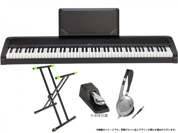 KORG ( コルグ ) B2N X型スタンド セット 電子ピアノ デジタルピアノ 88鍵盤