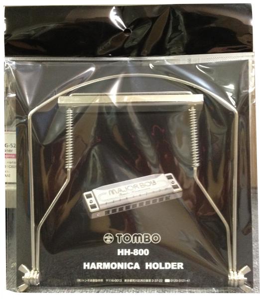 TOMBO ( トンボ ) HH800 ハーモニカホルダー アウトレット No.HH-800 テンホールズ 10穴 ハーモニカ 専用 弾き語り用  ブルースハープ型 ブルースハーモニカ ホルダー | ワタナベ楽器店 ONLINE SHOP