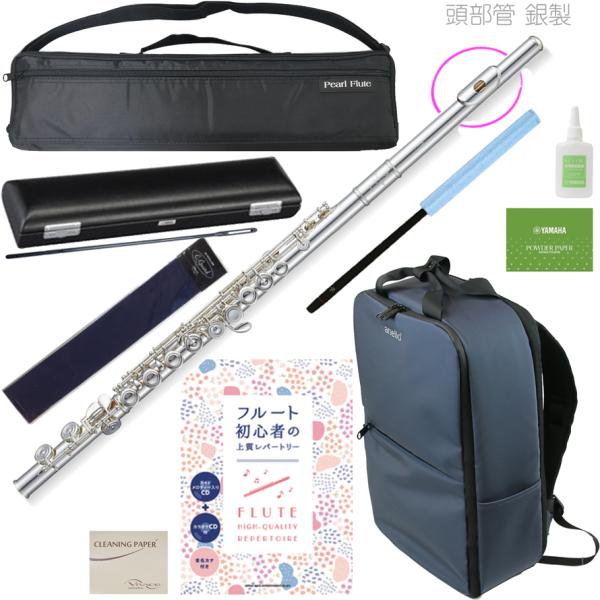 Pearl Flute パールフルート PF-665E フルート 頭部管 銀製 ドルチェ 銀メッキ Eメカニズム カバード 管楽器 Dolce flute PF665E セット D　北海道 沖縄 離島不可