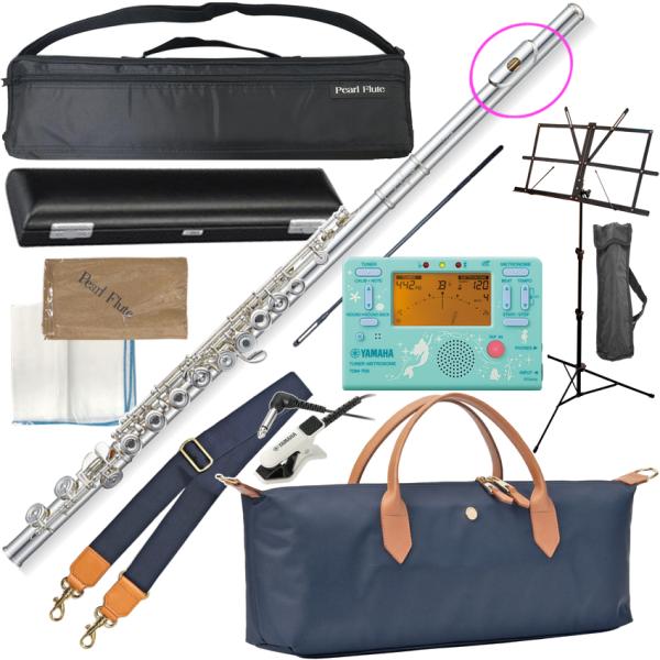 Pearl Flute パールフルート PF-665RE リングキイ フルート 頭部管 銀製 ドルチェ Eメカニズム オフセット Dolce flute PF665RE セット B　北海道 沖縄 離島不可