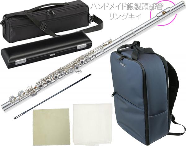 Pearl Flute パールフルート F-DP/RE Offset リングキイ フルート ハンドメイド 頭部管 銀製 ドルチェプリモ Dolce Primo flute DP/RE セット C　北海道 沖縄 離島不可