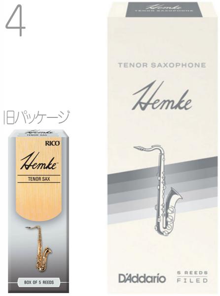 D'Addario Woodwinds ダダリオ ウッドウィンズ RHKP5TSX400 ヘムケ テナーサックス リード 4番 1箱 5枚 LRICHMTS4 FREDERICK L. HEMKE Tenor saxophone 4.0　北海道 沖縄 離島不可