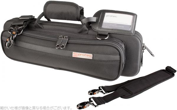 PROTEC プロテック PB-308 Black フルート ケース ブラック C管