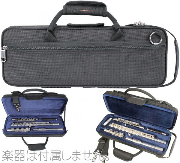PROTEC プロテック PB-308PICC Black ダブルケース ピッコロ