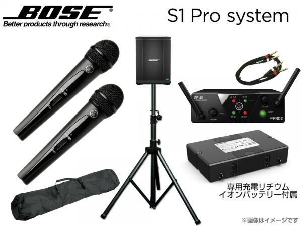 金属板25cm正方形★BOSE 業務用スピーカー＆スタンド付き