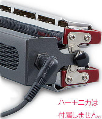 SUZUKI スズキ HMC-2 コードハーモニカ用マイク SCH-48用 BCH-48用 ハーモニカマイク コンデンサー型 マイク 電池駆動 接続ケーブル付き