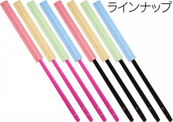 Roi ロイ R-FMCB-G グリーン フルートマスタークリーナー シリコン