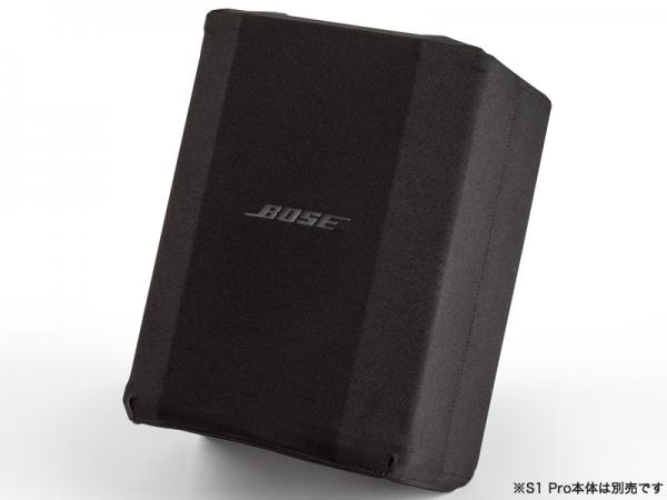 BOSE ボーズ S1 Play-Through Cover  ヌエボーズブラック (黒色) ◆ S1 Pro 用 プレイスルーカバー 