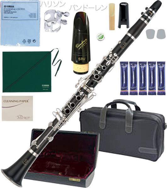 YAMAHA ( ヤマハ ) YCL-450 クラリネット 木製 正規品 グラナディラ B♭ 管楽器 Bb clarinet Vandoren マウスピース ハリソン セット　北海道 沖縄 離島不可 