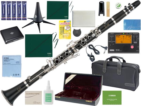 YAMAHA ヤマハ YCL-450 クラリネット 木製 正規品 グラナディラ B♭ 管楽器 Bb clarinet セット C　北海道 沖縄 離島不可