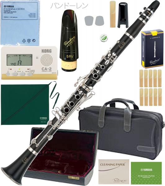 YAMAHA ( ヤマハ ) YCL-450 クラリネット 木製 正規品 グラナディラ B♭  管楽器 Bb clarinet Vandoren マウスピース セット E　北海道 沖縄 離島不可