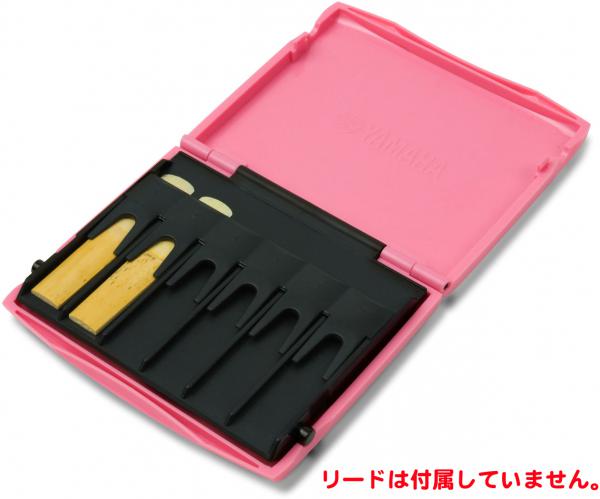YAMAHA ヤマハ リードケース クラリネット ピンク RCPCLPK 12枚収納 B♭ clarinet E♭ エスクラリネット プラスチック製 RCCLPK　北海道 沖縄 離島不可