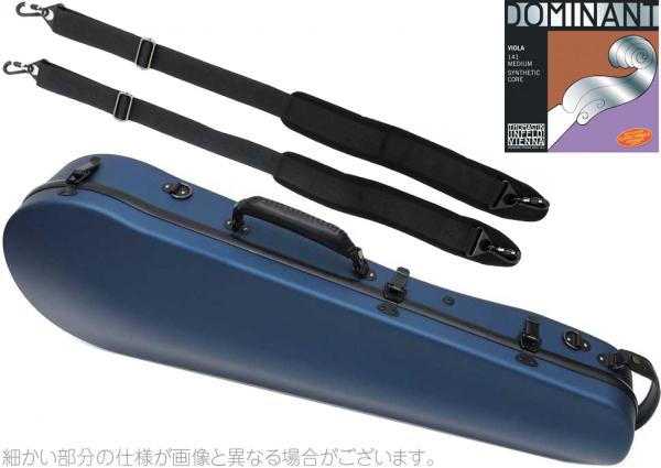 Carbon Mac カーボンマック CFA-2 サテン ビオラ ケース S-BLU ハードケース サテンブルー blue viola cases DOMINANT ビオラ弦 141 セットA 北海道 沖縄 離島 代引き 同梱不可