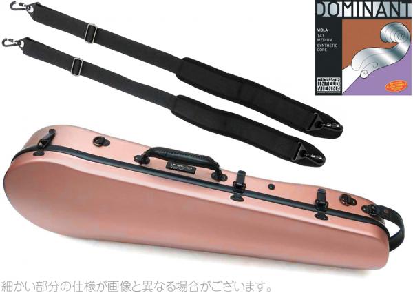 Carbon Mac ( カーボンマック ) CFA-2 サテン ビオラ ケース S-PKG ピンクゴールド ハードケース viola pink  gold DOMINANT ビオラ弦 セットA 北海道 沖縄 離島 代引き 同梱不可 送料無料! | ワタナベ楽器店 ONLINE SHOP