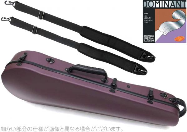 Carbon Mac カーボンマック CFA-2 サテン ビオラ ケース S-ROSE ローズ ハードケース  viola cases rose DOMINANT ビオラ弦 141 セット A　北海道 沖縄 離島 代引き 同梱不可