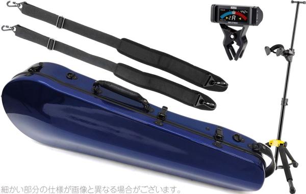 Carbon Mac カーボンマック CFA-2 スリム BLUE ビオラ ケース ブルー リュック ハードケース 青色 viola cases  DS571BB AW-LT100V セット B　北海道 沖縄 離島 代引き不可