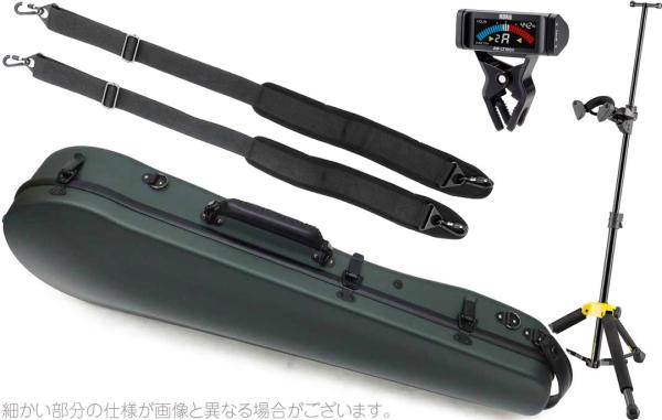 Carbon Mac カーボンマック CFA-2 サテン ビオラ ケース S-GRN リュック ハードケース ダークグリーン dark green viola セット B　北海道 沖縄 離島 代引き不可