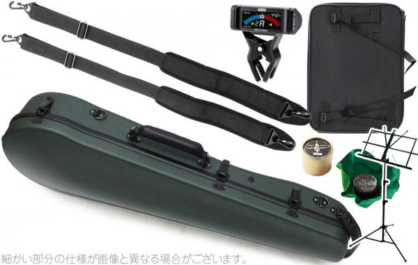 Carbon Mac カーボンマック CFA-2 サテン ビオラ ケース S-GRN ハードケース ダークグリーン dark green viola cases AB-201 AW-LT100V セット D　北海道 沖縄 離島 代引き 不可