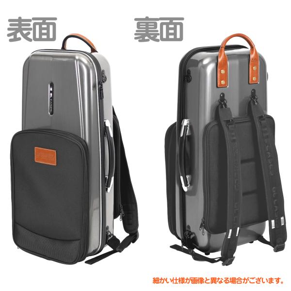 GL CASES ( GLケース ) GLK アルトサックス ケース グレー リュック ハードケース COMBI alto saxophone CASE バックポケット セット　北海道 沖縄 離島 代引き 同梱不可