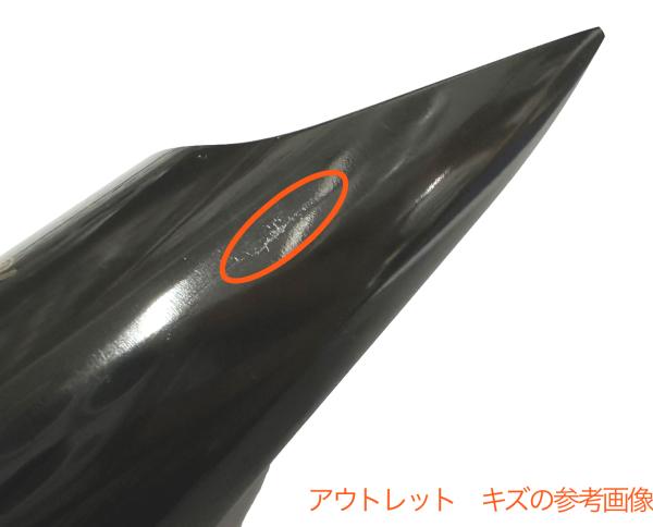 Rousseau ルソー バリトンサックス マウスピース CALSSIC