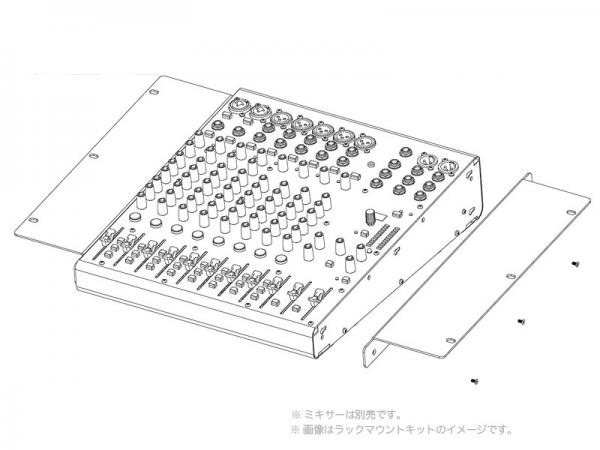 MACKIE ( マッキー ) ProFX16v3 Rackmount Kit  ラックマウントキット