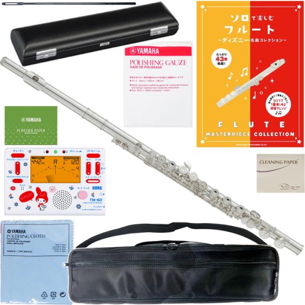 YAMAHA ( ヤマハ ) YFL-212 フルート Eメカニズム 銀メッキ カバード 管楽器 C管 flute ディズニー楽譜 TM-60-SMM2 マイメロディ セット　北海道 沖縄 離島不可