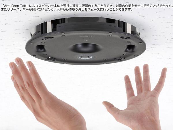 YAMAHA ヤマハ VXC8SW (1本) ◇ 低音専用 天井埋込型スピーカー YAMAHA ヤマハ VXC8SW (1本) ◇ 低音専用 天井埋込型スピーカー