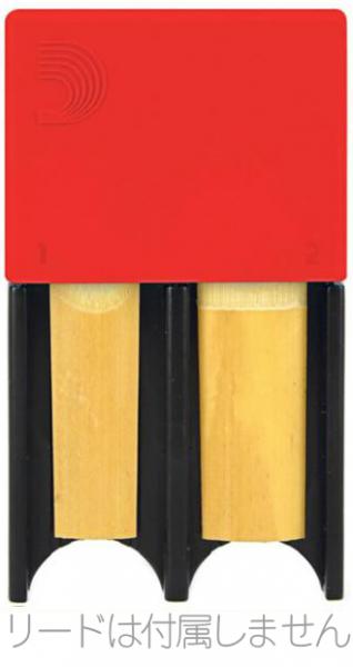 D'Addario Woodwinds ダダリオ ウッドウィンズ DRGRD4TBRD 4枚 リードガード テナーサックス バリトンサックス レッド リード ケース Reed Guard LDADRG4TBRD　北海道 沖縄 離島不可