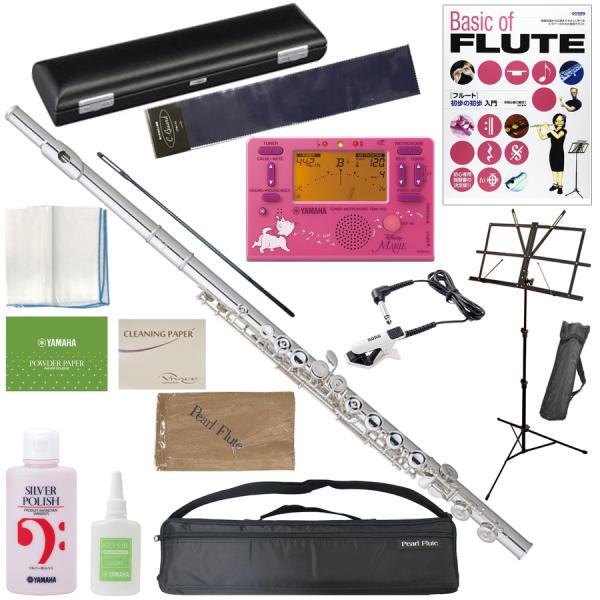 Pearl Flute パールフルート PF-505E フルート プレスト Eメカニズム 銀メッキ カバード C管 Presto PF505E flute マリー チューナー セット　北海道 沖縄 離島不可
