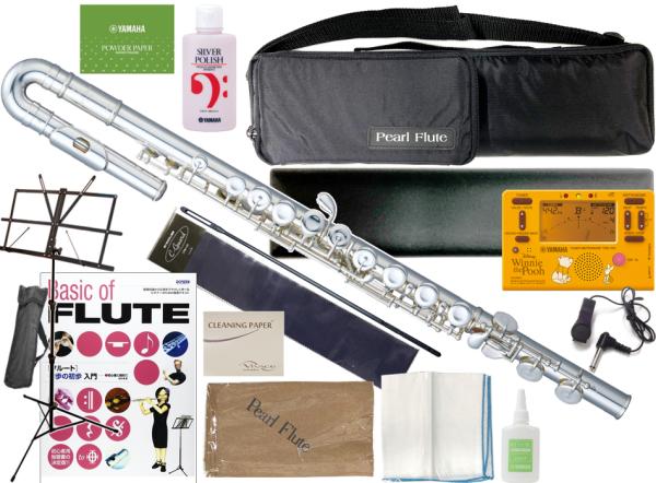 Pearl Flute ( パールフルート ) PF-505EU U字 フルート プレスト Eメカニズム  銀メッキ カバード U字頭部管 C管 Presto PF505EU flute プーさん セット　北海道 沖縄 離島不可