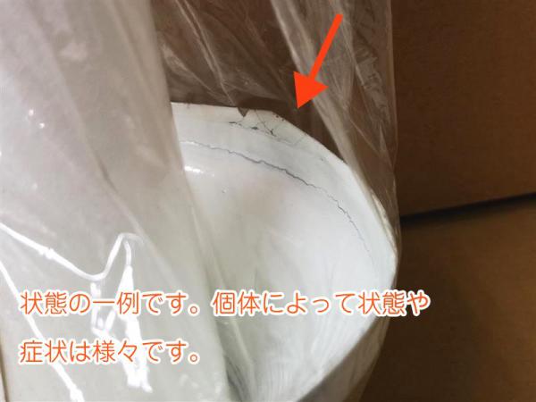 New Stone Lined 152 トロンボーン用カップミュート New Stone Lined 152 トロンボーン用カップミュート : chuya