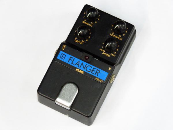 Pearl FG-01 flanger