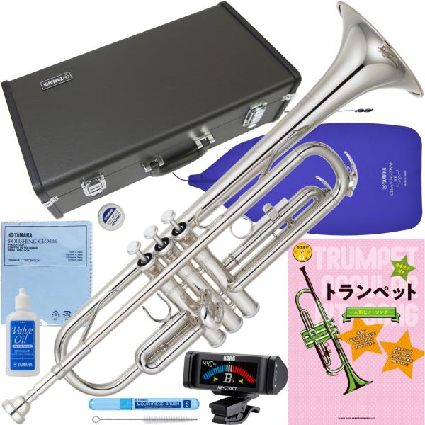 YAMAHA ヤマハ 5年保証サービス対象 YTR-2330S トランペット 銀メッキ シルバー 管楽器 B♭ Trumpet セットH　以下対応不可 北海道 沖縄 離島 代引き