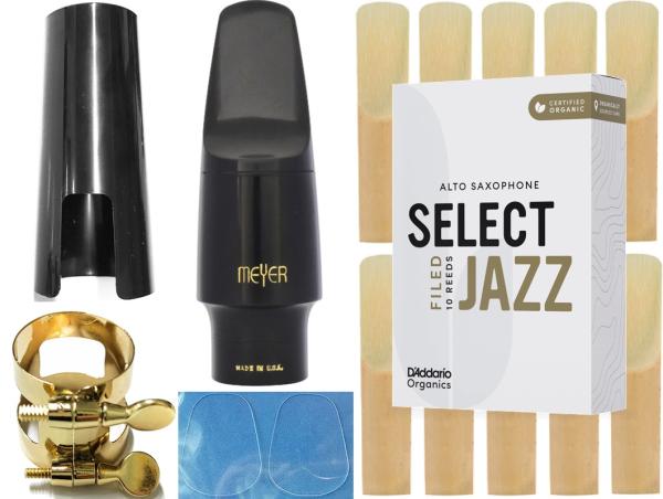 MEYER ( メイヤー ) 5MM アルトサックス ハードラバー マウスピース MM alto saxophone Mouthpieces ダダリオ セレクト ジャズ リード セット 北海道