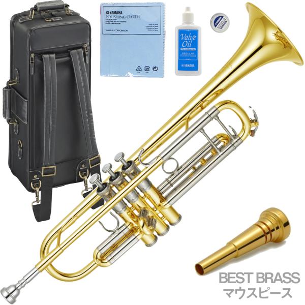 YAMAHA ヤマハ 5年保証サービス対象 YTR-8335 トランペット B♭ ゼノ ゴールド カスタム セットA　以下対応不可 北海道 沖縄 離島 代引き
