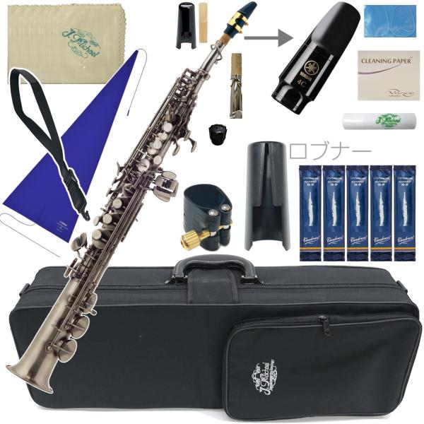 J Michael Jマイケル 3年保証 SP-820GM ソプラノサックス ガンメタリック デタッチャブル ストレート soprano sax セットB　北海道 沖縄 離島 代引き 同梱不可