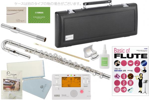 JUPITER ジュピター JFL700UE U字管 フルート 子供用 Flute JFL