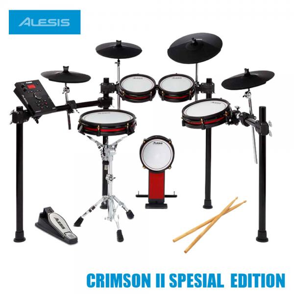 ALESIS アレシス 電子ドラム Crimson II Special Edition 初心者