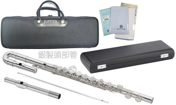 JUPITER ジュピター JAF1100XE アルトフルート U字 ストレート