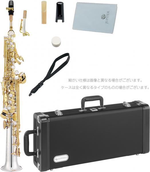 JUPITER  ( ジュピター ) JSS1100SG ソプラノサックス 銀メッキ ストレート デタッチャブル soprano saxophone JSS-1100SG　北海道 沖縄 離島不可　