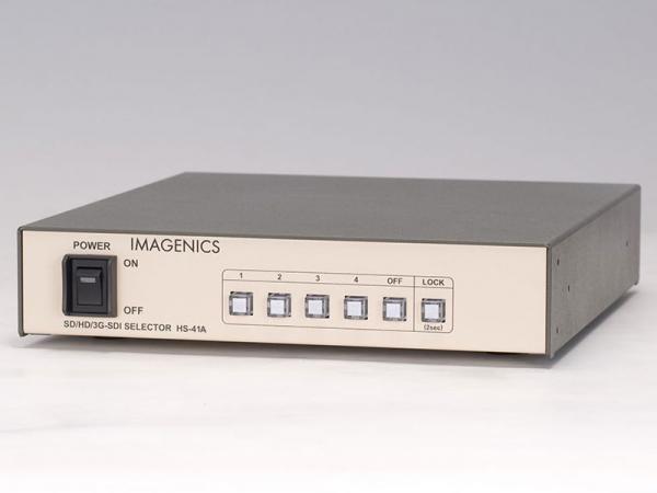 IMAGENICS イメージニクス HS-41A ◆ SD/HD/3G-SDI 信号セレクター