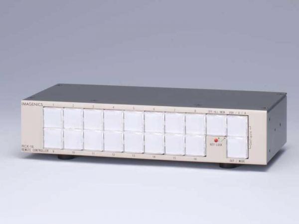 IMAGENICS イメージニクス RCX-16 ◆ リモートコントローラー(16キー仕様)