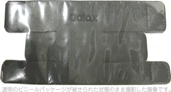 GALAX ギャラックス トランペット プロテクター ブラック マジックテープ式 本革 管楽器 すべり防止 手汗に Trumpet protector　北海道 沖縄 離島不可