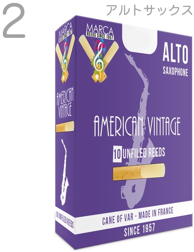 MARCA マーカ アメリカンヴィンテージ アルトサックス 2番 リード 10枚入り 1箱 alto saxophone AMERICAN VINTAGE reed Jazz 系 2.0　北海道 沖縄 離島不可